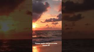 Очень Красивая Музыка🎶 Ричард Клайдерман: За морем