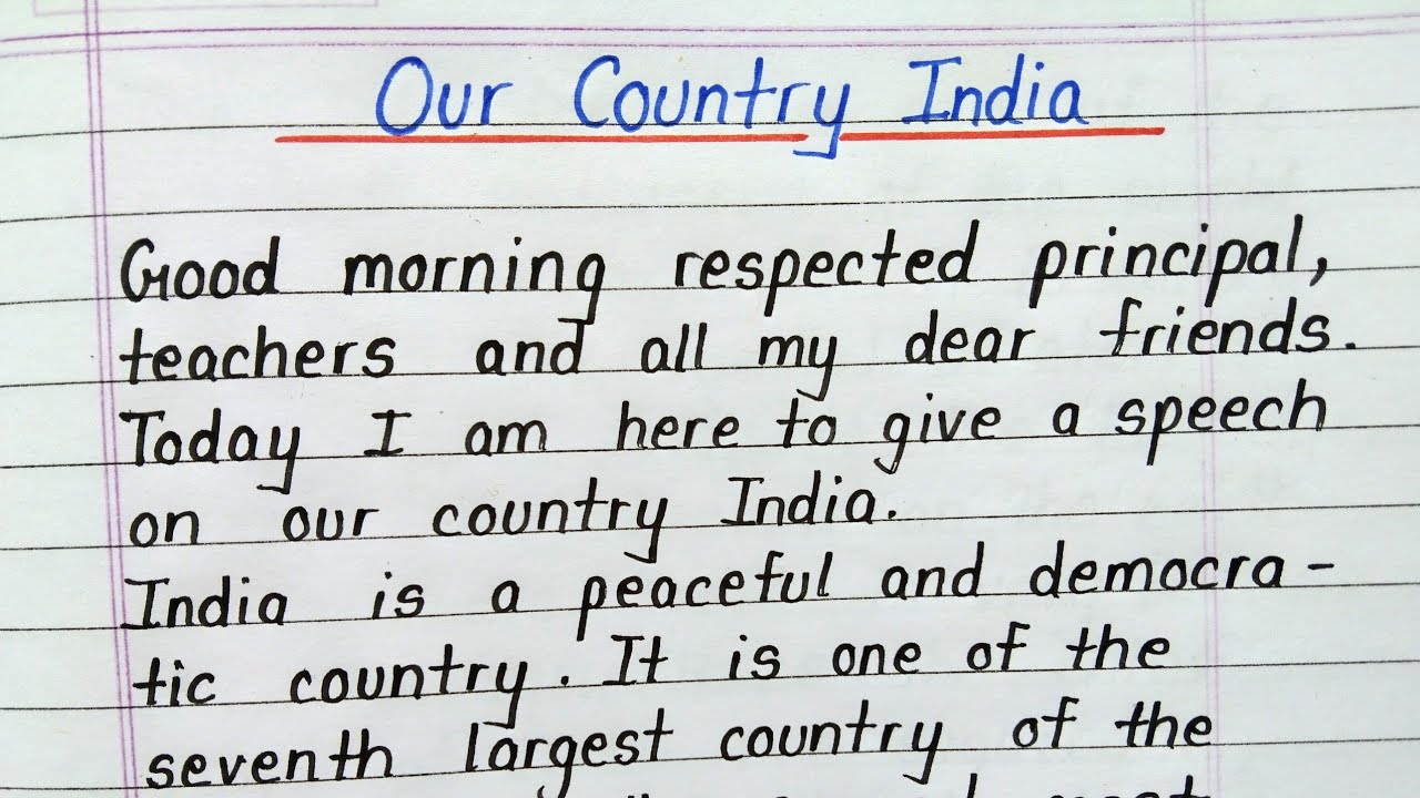 short speech on topic india