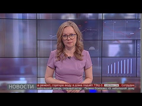 Новости экономики. 13/05/2020. GuberniaTV