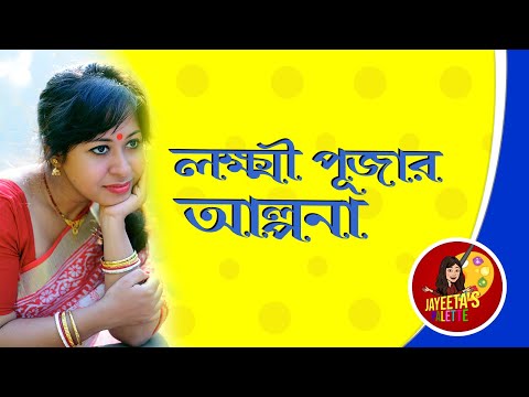 ভিডিও: অভ্যন্তরে ফুল (58 টি ছবি): একটি পাত্রে অন্দর গাছের রচনা, দেয়ালে এবং মেঝেতে ফুল রাখার কৌশল, একটি অ্যাপার্টমেন্টের ল্যান্ডস্কেপিংয়ের ধারণা