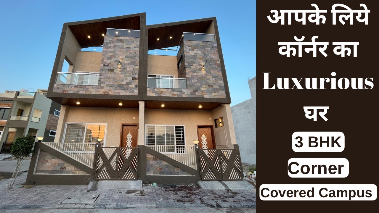 VN61 | 3 BHK Ultra Luxury Semi Furnished Modern Architectural Design In Indore | Call 9977777297
