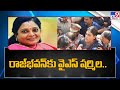 YS Sharmila to meet Telangana Governor Tamilisai Soundararajan today