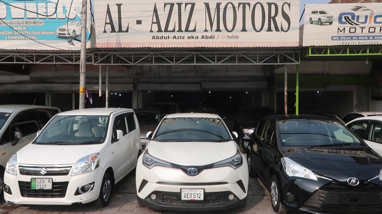 ALAZIZ MOTORS STOCK RELOADED Allhumdulilah YouTube
