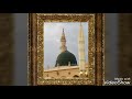 هل تقبلوني هل تقبلوني عبد أثيم زادت شجوني هل تقبلوني هل تقبلوني عبد أثيم زادت شجوني