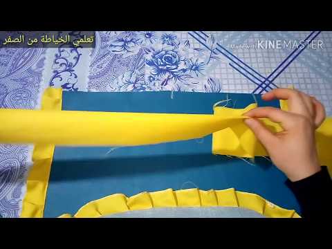 مشروع مأزر الجلد رايح تكسبي منو لاتفوتوا المشاهدة