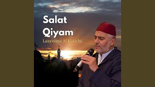 As Safha al rabiaa (Quran)