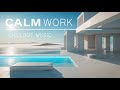 Фоновая музыка для работы | Концентрация, фокус и эффективность