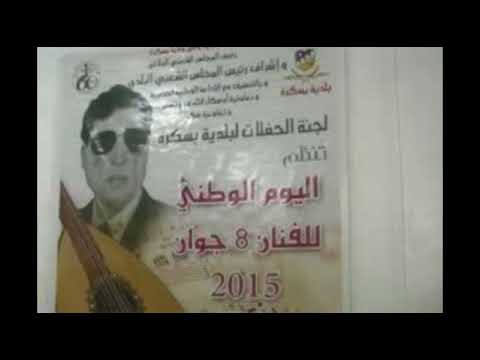   مين يصبرني