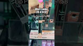 Ulta faves under $10! What else is under $10??? @ultabeauty #ultabeauty #makeup