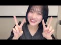野口衣織さん （=LOVE）SHOWROOM　2025年02月08日18時03分