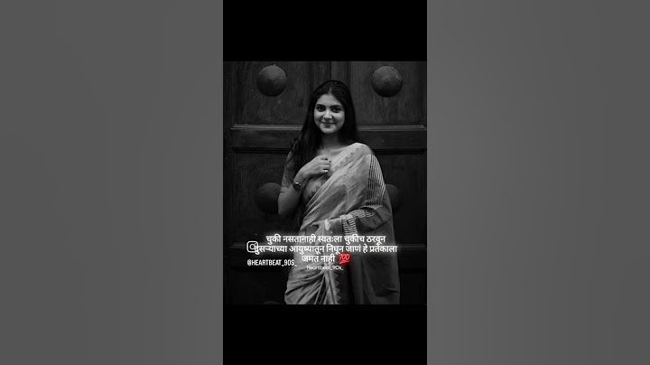 Girls true love shayari video||Heart touchingshayari status|| #sad #shayari #viral #shorts