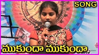 Subscribe for more telugu movies: http://goo.gl/v65dik tamil
http://goo.gl/jpllp2 latest movie trailers: http:/...