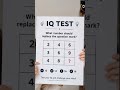 Can You Solve This IQ Test? 🤯 Only 1% Can Find the Answer! #iqtest #puzzle #braingames #shorts