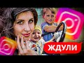 КАК СЛОЖИЛАСЬ СУДЬБА ЖДУЛИ ИЗ 6 СЕРИИ ШОУ &quot;ЖДУЛИ&quot;!