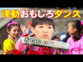 北朝鮮のキッズによるお下品ダンスとたまに和田アキ子※歌詞付き
