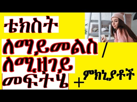 ቪዲዮ: Dahlia የድጋፍ ሀሳቦች - Dahliasን ለመያዣ ምርጡ መንገዶች ምንድናቸው