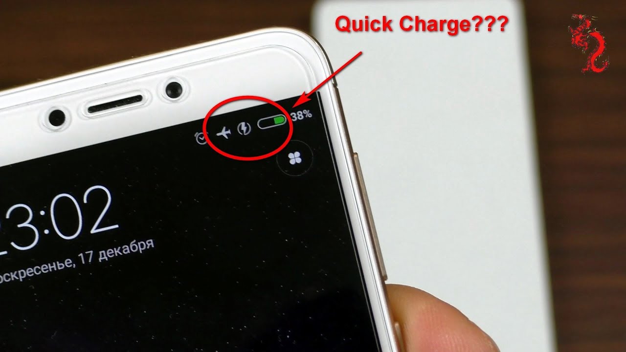 Redmi Note 3 Быстрая Зарядка