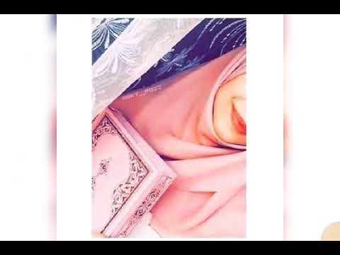 صور محجبات مع القرآن الكريم 