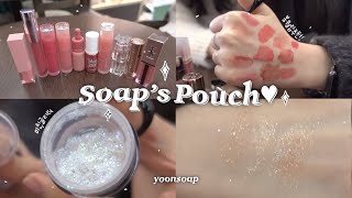 [SUB]⊹⁺what’s in my pouch⋆.˚ with my friends : make up products, lens, eyelashes, spring skin tone