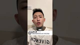 【唐越】挑戰拿著模型車去裝行車記錄器！