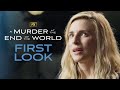 First Look: Inside The Season