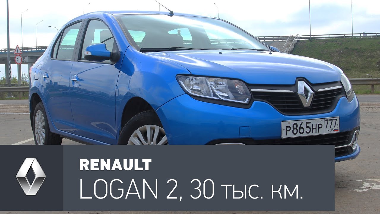 тест драйв нового renault logan