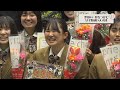 女子高校生が夢つかむ 女子野球・巨人軍入団 最速126キロの本格派 澤田百華投手