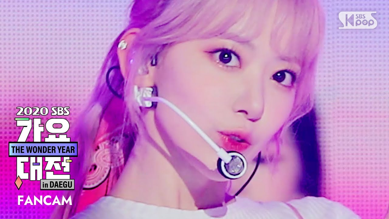 [2020 가요대전] 아이즈원 미야와키 사쿠라 '페스티벌' 페이스캠 (IZ*ONE MIYAWAKI SAKURA FaceCam)│@2020 SBS Music Awards