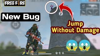 New Teleport Bug In Garena Free Fire || Free Fire Brand New Teleport Bug To Pushing Your Rank 