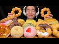 【ASMR】ミスド勝手に食べ放題‼️【咀嚼音/mukbang/Eating Sounds】