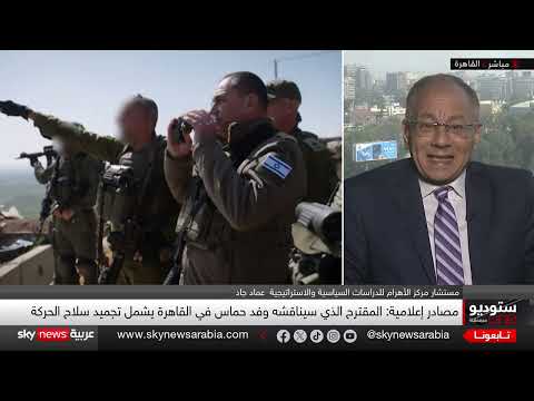 انقسام إسرائيلي حول مفاوضات تبادل الأسرى وتصعيد التوتر مع حماس
