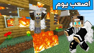 فلم ماين كرافت : عشت اصعب ايام حياتي😢  Minecraft movie