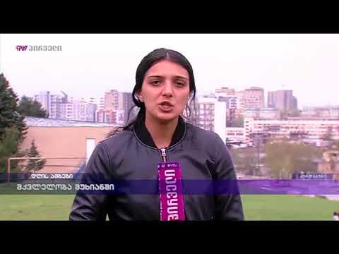 მკვლელობა მუხიანში