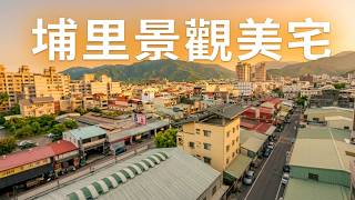 埔里市區景觀電梯3房平面車位