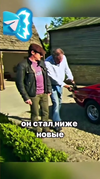 правильный тюнинг от Топ Гир😎 - YouTube