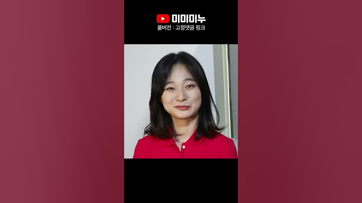 수의대를 가기 위해 대기업을 때려친 공대여신 출신 수험생