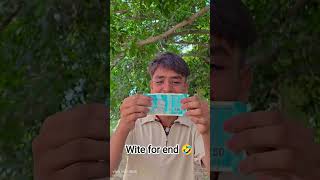 Jab baat izzat pe aa jaye😂😂 #shorts #youtubeshorts #ytshorts#comedy #funny #explore