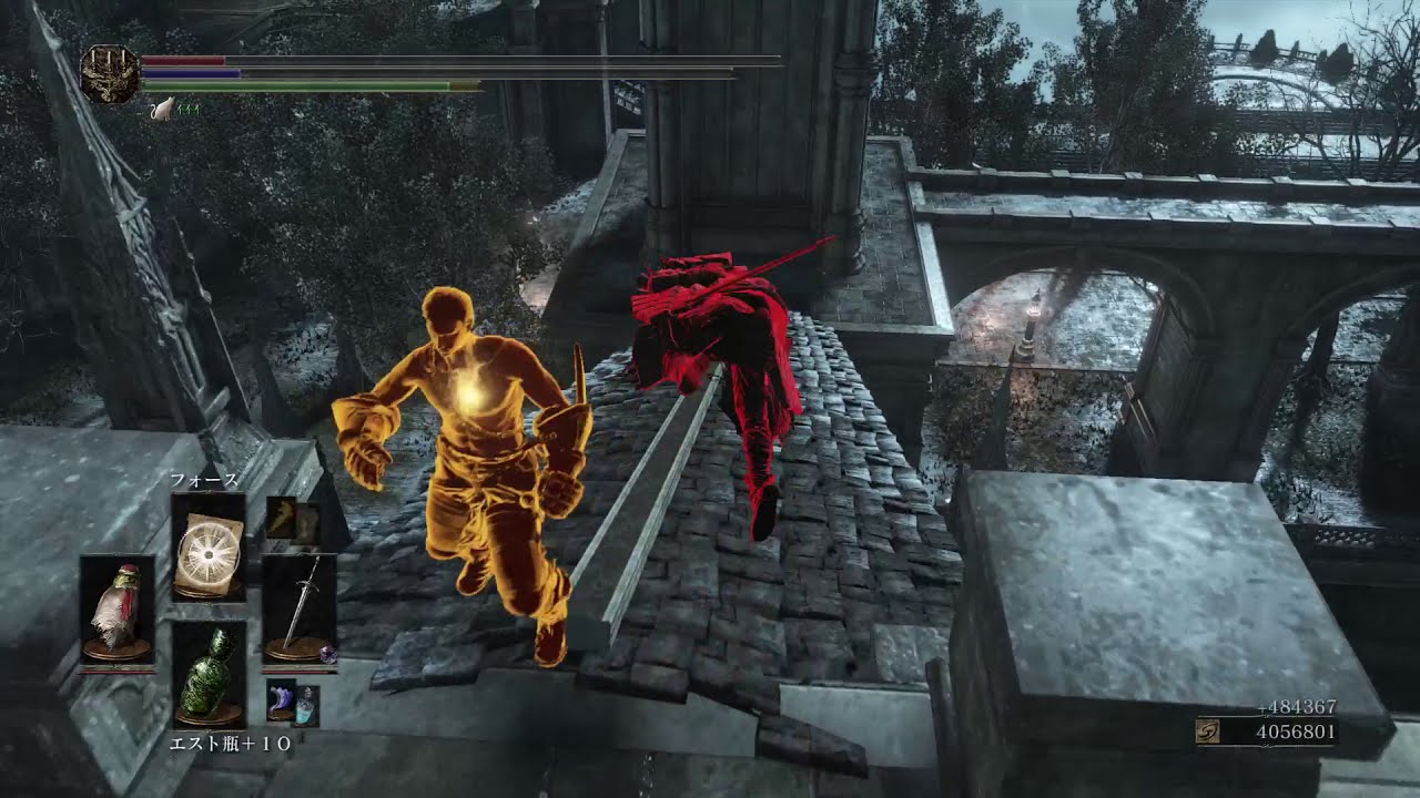 ダークソウル3 サリ裏侵入 出待ちホスト逹に追われてる神喰いの末路 Dark Souls Iii Youtube ダークソウル3 サリ裏侵入 出待ちホスト逹に追われてる神喰いの末路 Dark Souls Iii Youtube