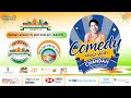 Welcome to panorama india presents india day  2021 in celebration of indias 75th independence day