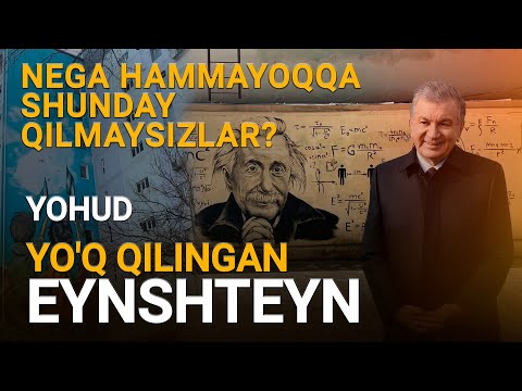 Video: Nega shunchaki mayo esga olindi?