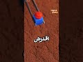 جوزي بيحترمني زياده عن اللزوم جوزي بيحترمني زياده عن اللزوم