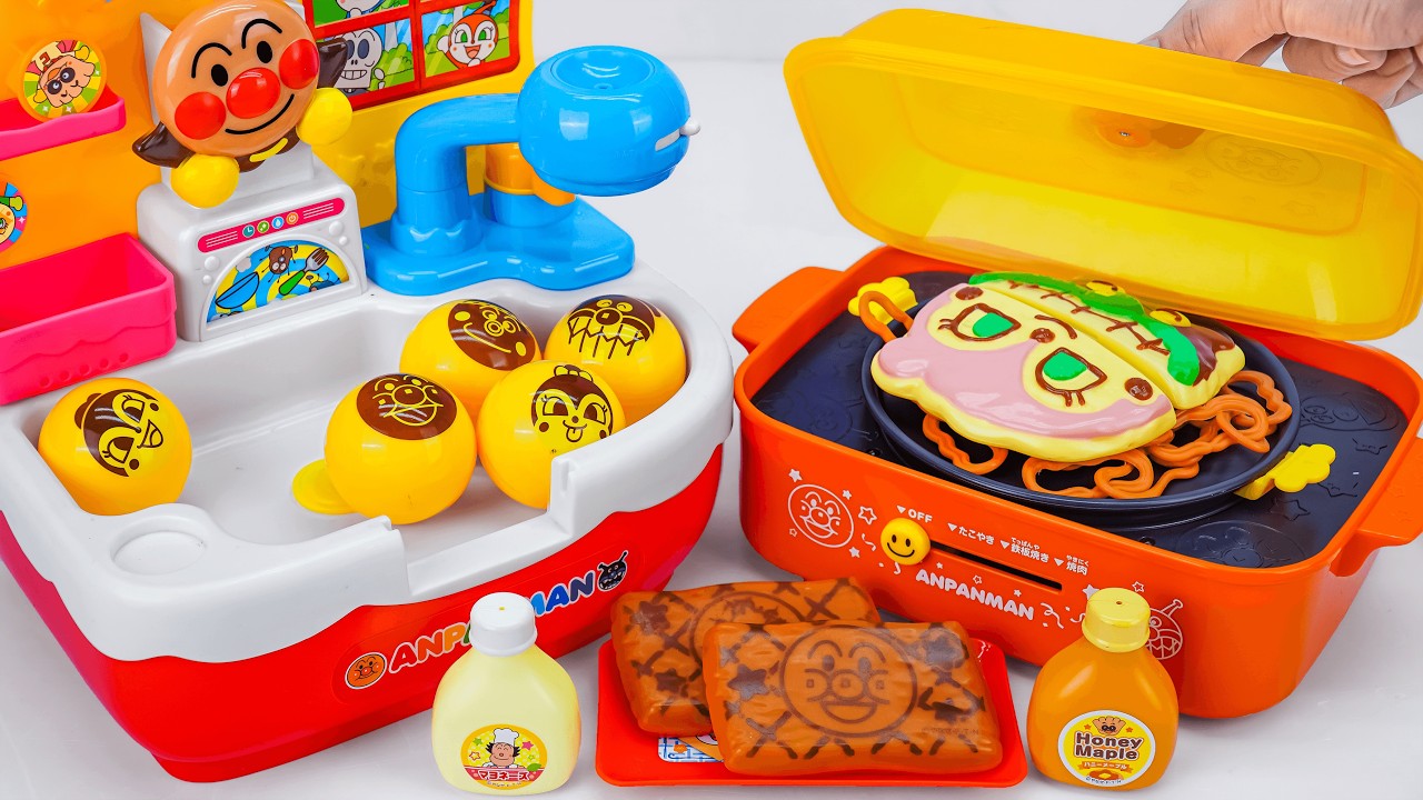アンパンマン ホットプレート Amazon.co.jp: ジョイパレット アンパンマン たこやきノリノリ