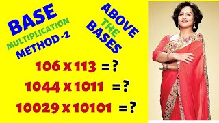 Base method of multiplication | Nikhilam sutra vedic math 🚀(Lecture 2)