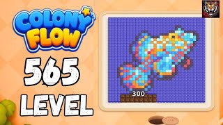 Colony flow Level 565 Walkthrough Solution