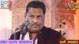 Shanti Toofan | ज़रूर सुनें नोटबंदी का सबसे बड़ा फ़ायदा जो आपको भी नहीं पता | Sarsi Kavi Sammelan