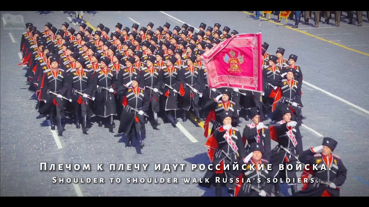 "Мы — армия народа. Служить России!" - Ensemble of the Leningrad Military District