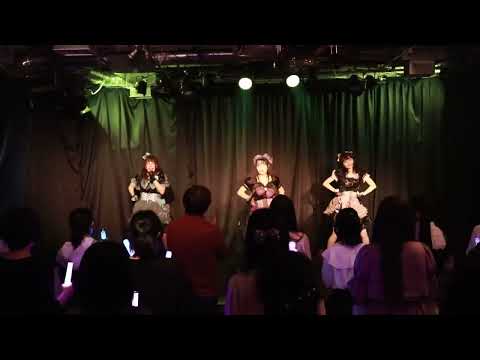 デビューワンマンLIVE映像/ハレ晴レユカイ【どるぱり】