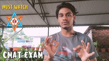 CMAT EXAM FULL GUIDE || TU EXAM || BBA BBM NEPAL