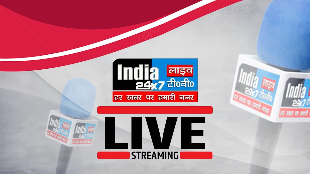 LIVE : LIVE: Shri Mallikarjun Kharge inaugurates the Training Camp for DCC Presidents |