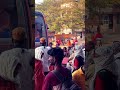 Beed jalna soygaon | बीड जालना सोयगांव